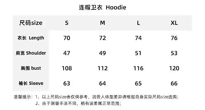 Palm Angels Hoodies 2