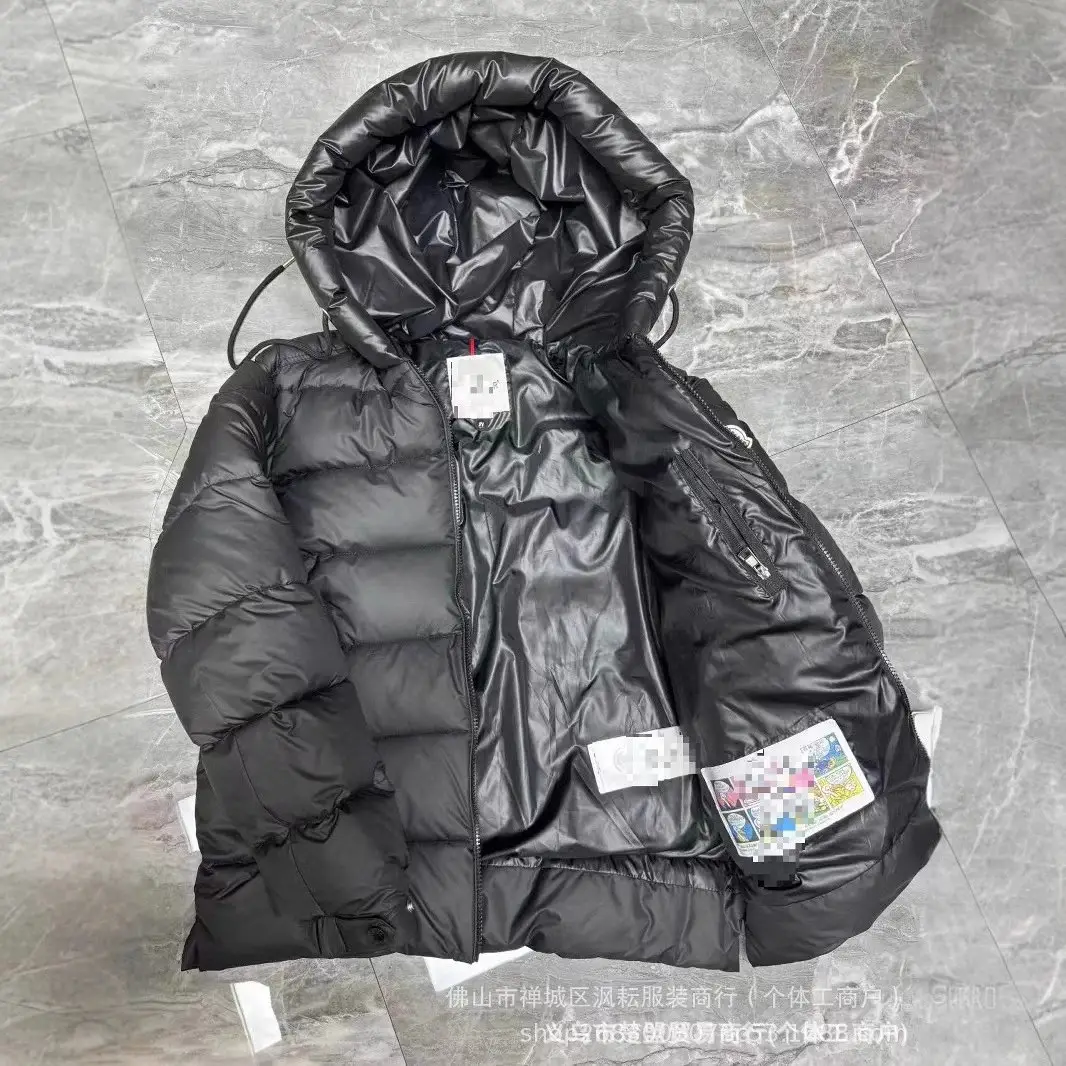 Moncler MAYA Hooded Puffer Jacket 4