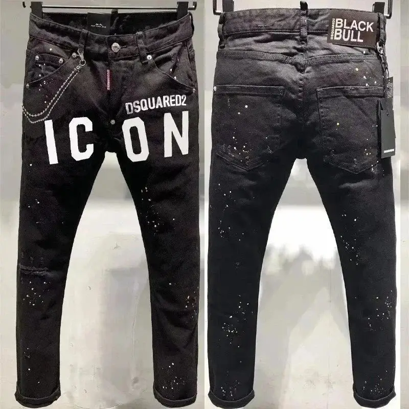 Dsquared2 Jeans 2