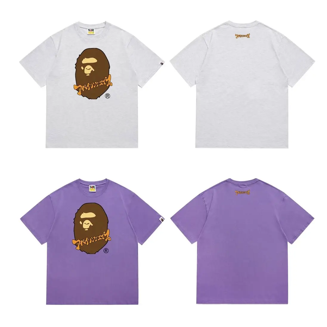BAPE College Tee 2