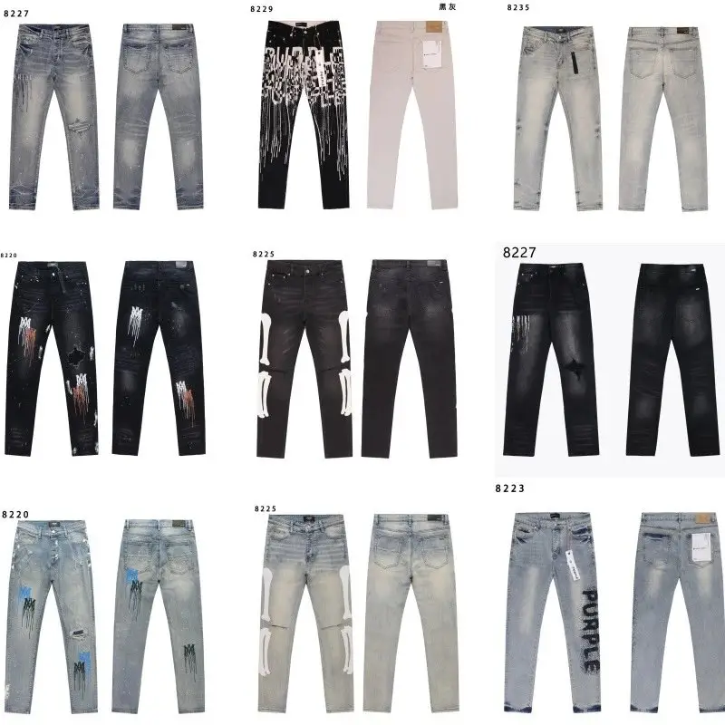 Godspeed Jeans