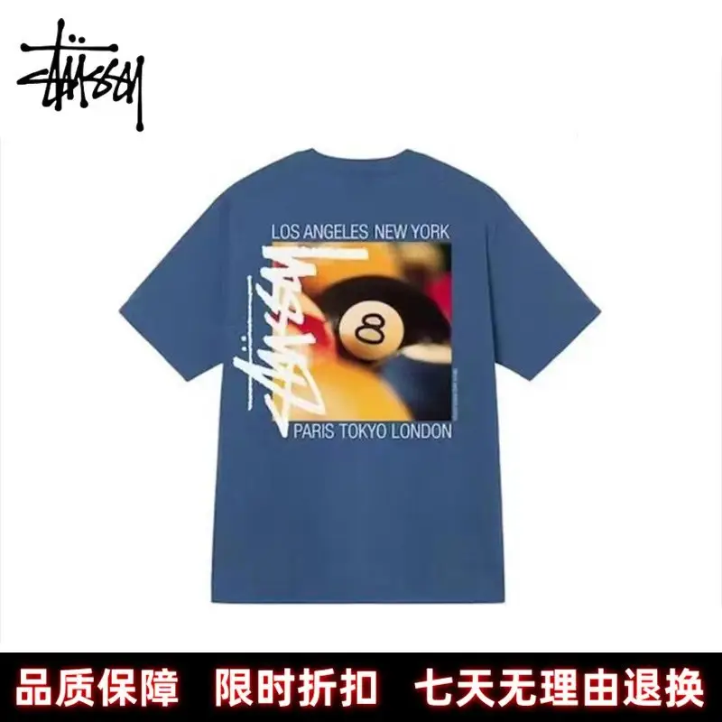 Stussy T Shirt 4